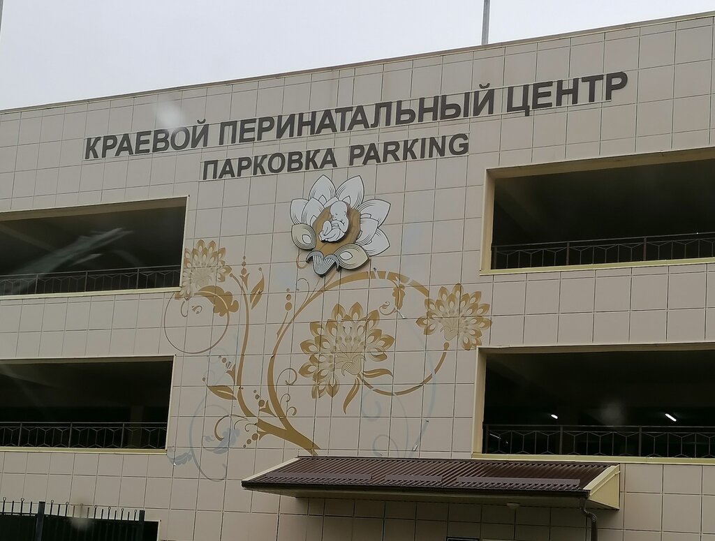 Ул семашко 8 симферополь карта