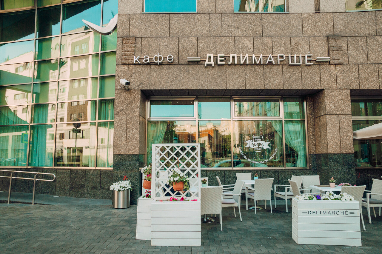 Улица гашека москва