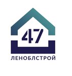 ЛенОблСтрой 47 (Советская ул., 6, городской посёлок Дубровка), строительная компания в Санкт‑Петербурге и Ленинградской области