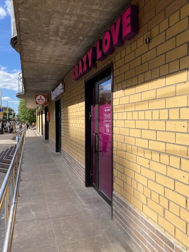 Пермь порно студиясы