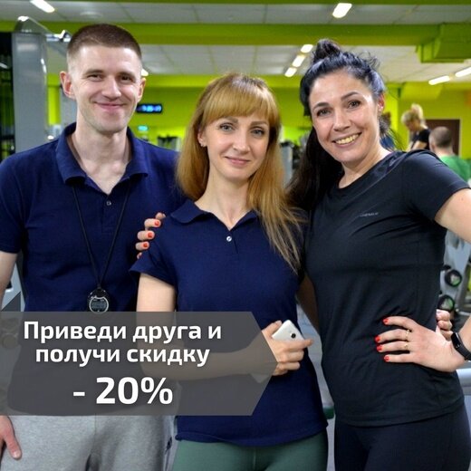 Best ул гагарина 83 фото