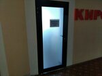 Орда (Samara, Demokraticheskaya Street, 45Л), haulage
