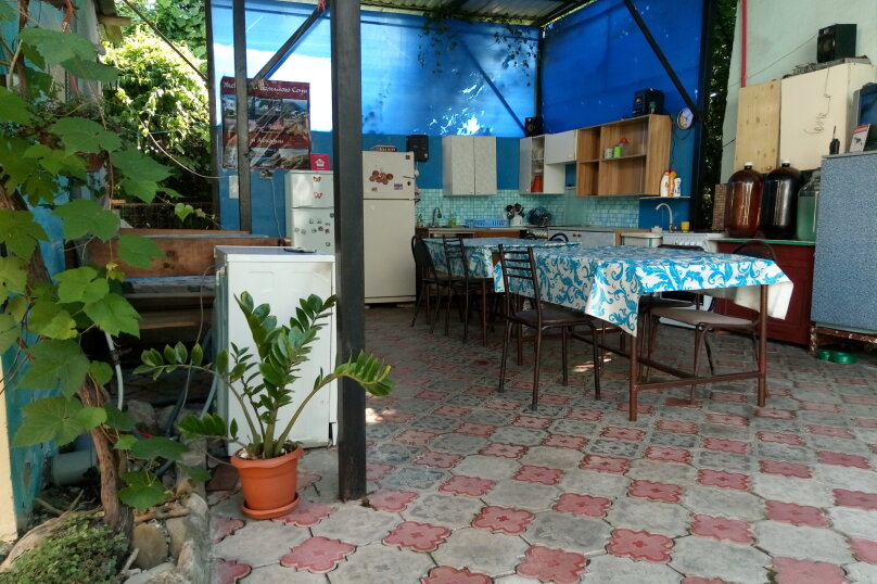 Фото Фазенда