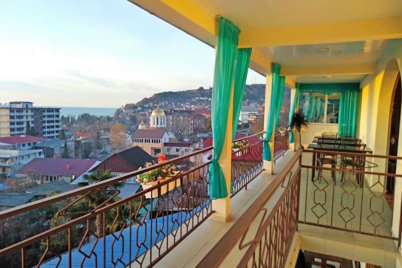 Фото Ягодка