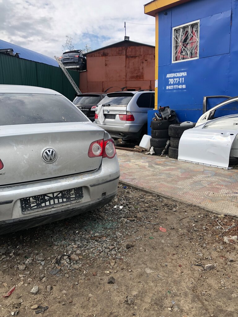 Авторазбор инфинити сургут