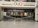 Salon Brillianty (Moskovskoye Highway, 163Б), jewelry store