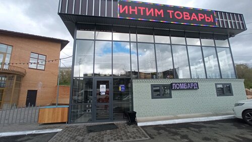 Ененің жалаңаш бөксе форумы