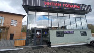 Қалмақ жезөкшелерінің суреттері