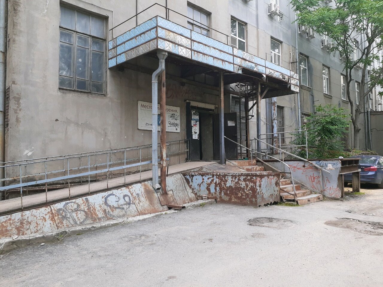 Котта ул станиславского 85 корп 1 фото Фото: Котта, фотостудия, ул. Станиславского, 85, корп. 1, Ростов-на-Дону - Яндек
