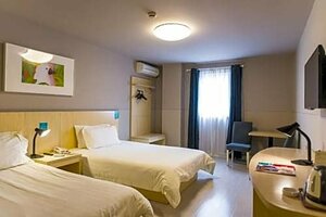  Jinjiang Hotel Guomao 360 Plaza Henan Museum