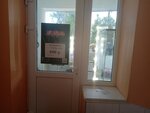 M-Stydia (Komarova Street, 3) ، صالون العناية بالأظافر