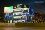 Mart (Bolshaya Semyonovskaya Street, 17А), shopping mall