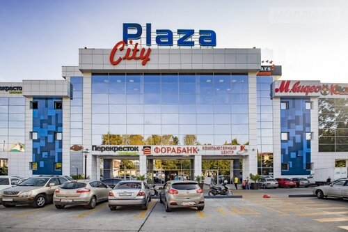 Panorama: Sportmaster, sports store, Sochi, Kirova Street, 58 - Yandex Maps