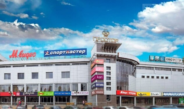 Аузындағы порно бәкі