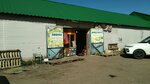 Овощи фрукты (Kominterna Street, 89Б), greengrocery