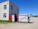 Вектор (Mekhanizatorov Street, 3Б), reception of scrap metal