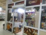 Дары Востока (324th Strelkovoy Divizii Street, 22к1), nuts, snacks, dried fruits