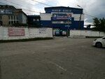 Гурмикс (Tikhookeanskaya Street, 73А), comida al por mayor