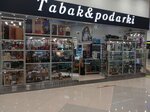 Tabak&podarki (territoriya Zapadnaya Kommunalnaya Zona, shosse Entuziastov, вл11с4), tobacco and smoking accessories shop