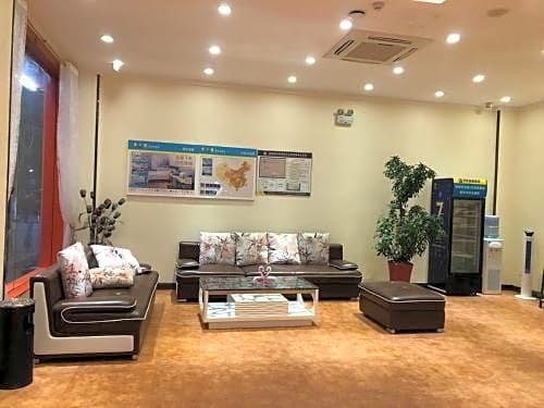 Фото 7 Days Inn Jian Li Yu Sha Street Branch