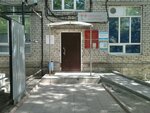 Союзов-17 (ulitsa Soyuzov, 17), business center