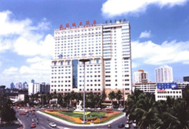 Фото Sun City Hotel Haikou