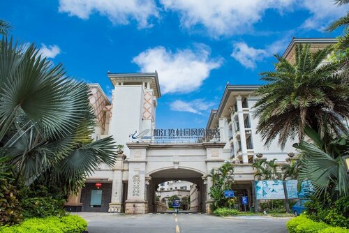 Гостиница Yang Jiang Country Garden Phoenix Hotel в Янцзяне