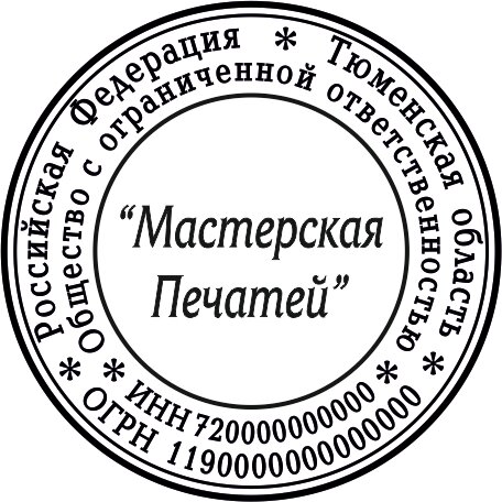 Много картин мастерская печати