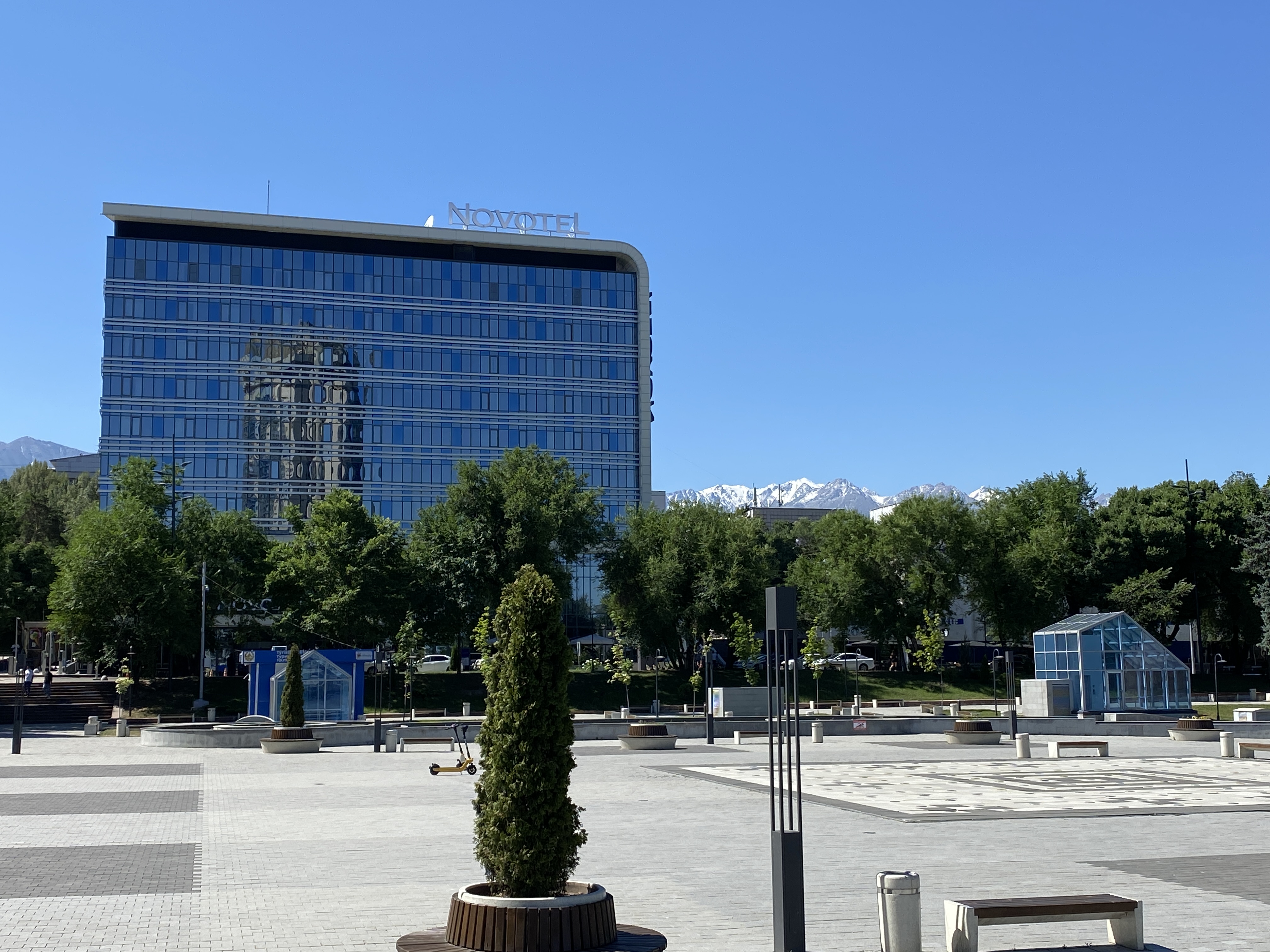 Фото Novotel Almaty City Center