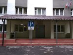 Obshchezhitiye (ulitsa imeni A.P. Shekhurdina, 4), residencia estudiantil