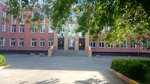 МБОУ школа № 64 (просп. Героев, 20, Нижний Новгород), общеобразовательная школа в Нижнем Новгороде