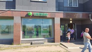 Сбербанк, Ростовская улица, 19/3 — Санкт-Петербург