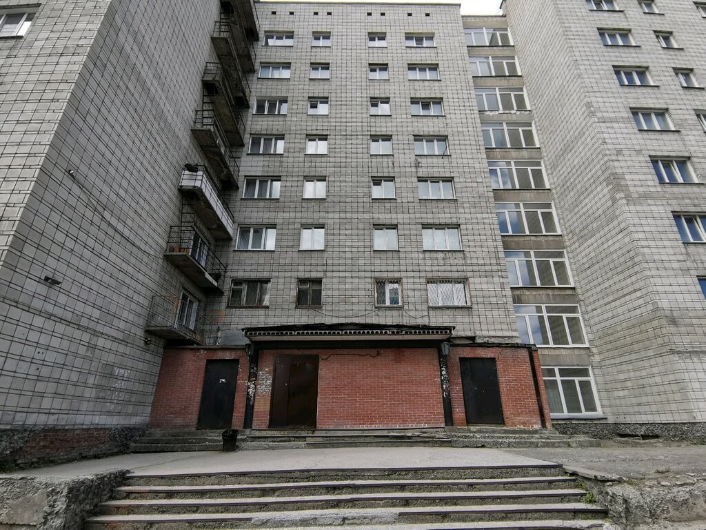 Dormitory Obshchezhitiye, Novosibirskaya gosudarstvennaya konservatoriya im. M. I. Glinki, Mup, Novosibirsk, photo