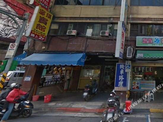 Фото отеля 3