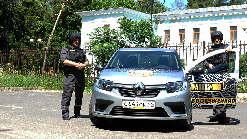 Security company ChOP Olimp g. Kursk, Kursk, photo