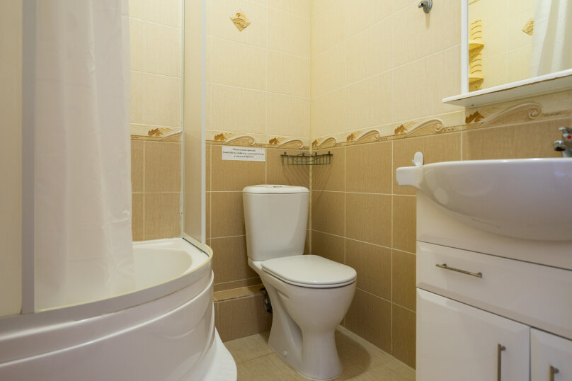 Фото Парадиз