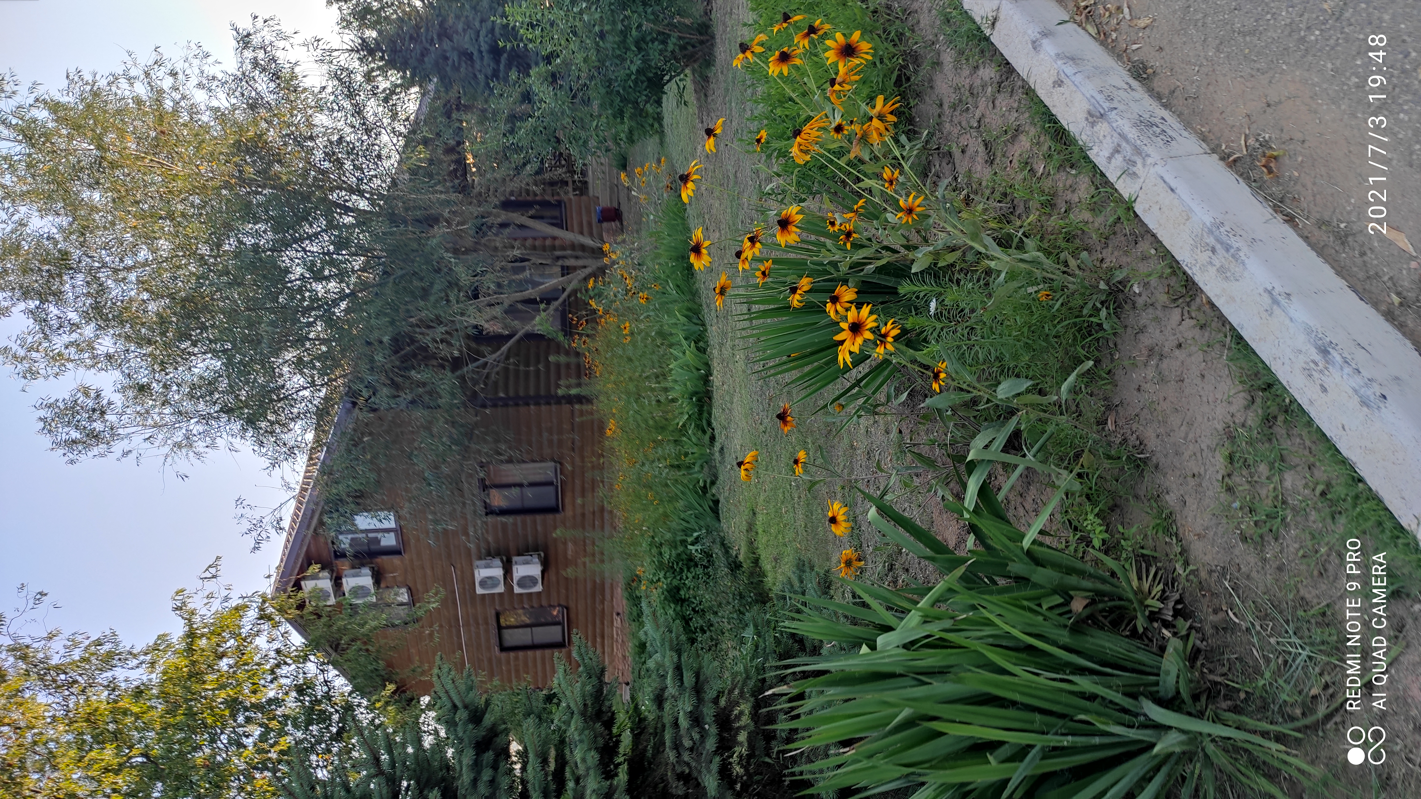 Фото Семь Островов