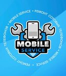 Mobile Service (selo Fedino, Fedinskaya ulitsa, 1) ، تصليح الهواتف