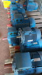 Gk Legion V (mikrorayon Amurkabel, Kashirskiy pereulok, 1), motor eléctrico