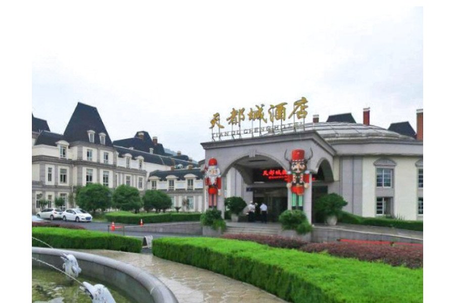 Фото отеля 1