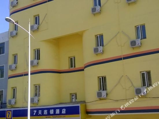 Фото 7 Days Inn Urumqi Aletai Road Airport Expressway Branch