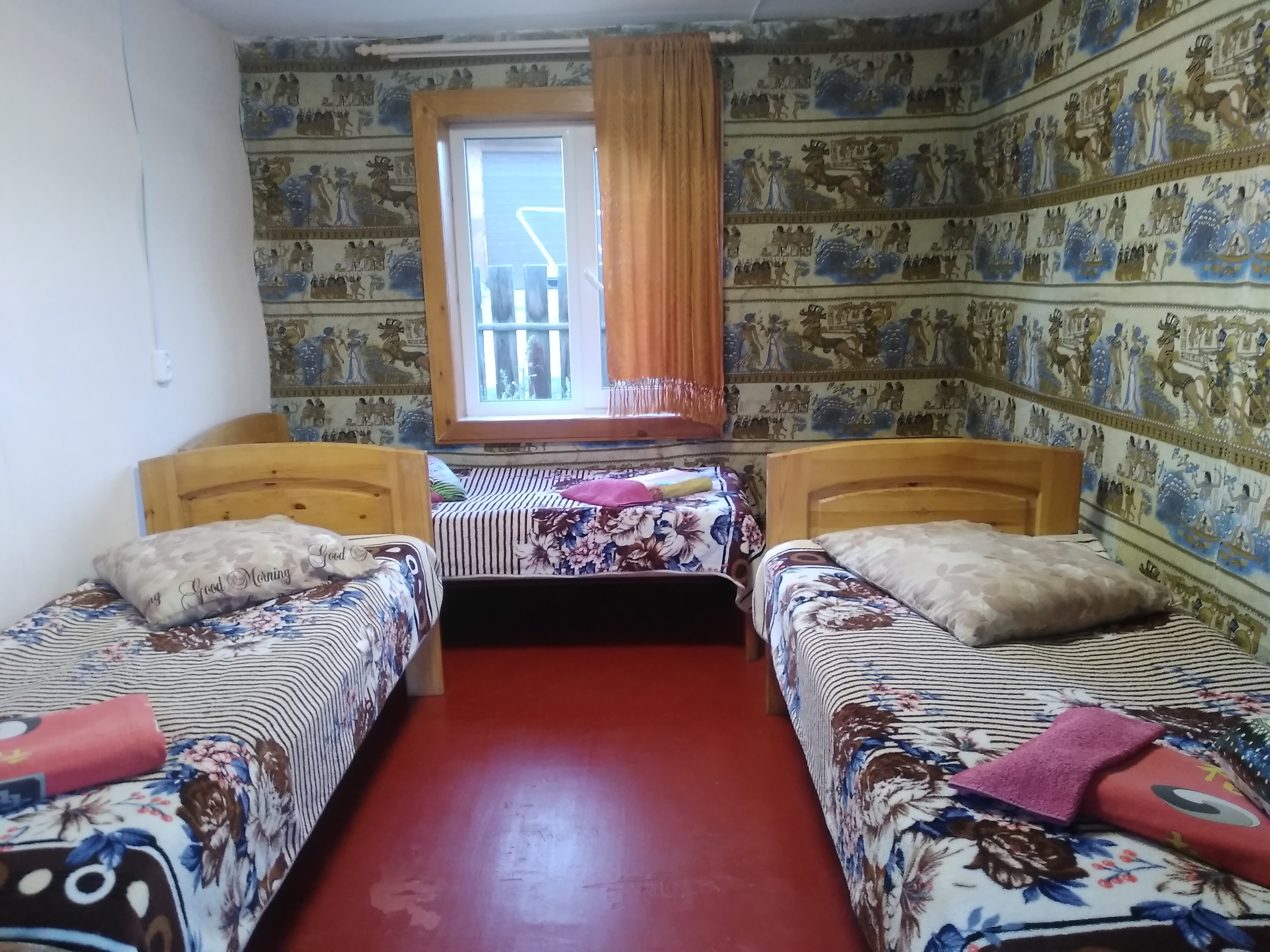 Фото Берег Надежды