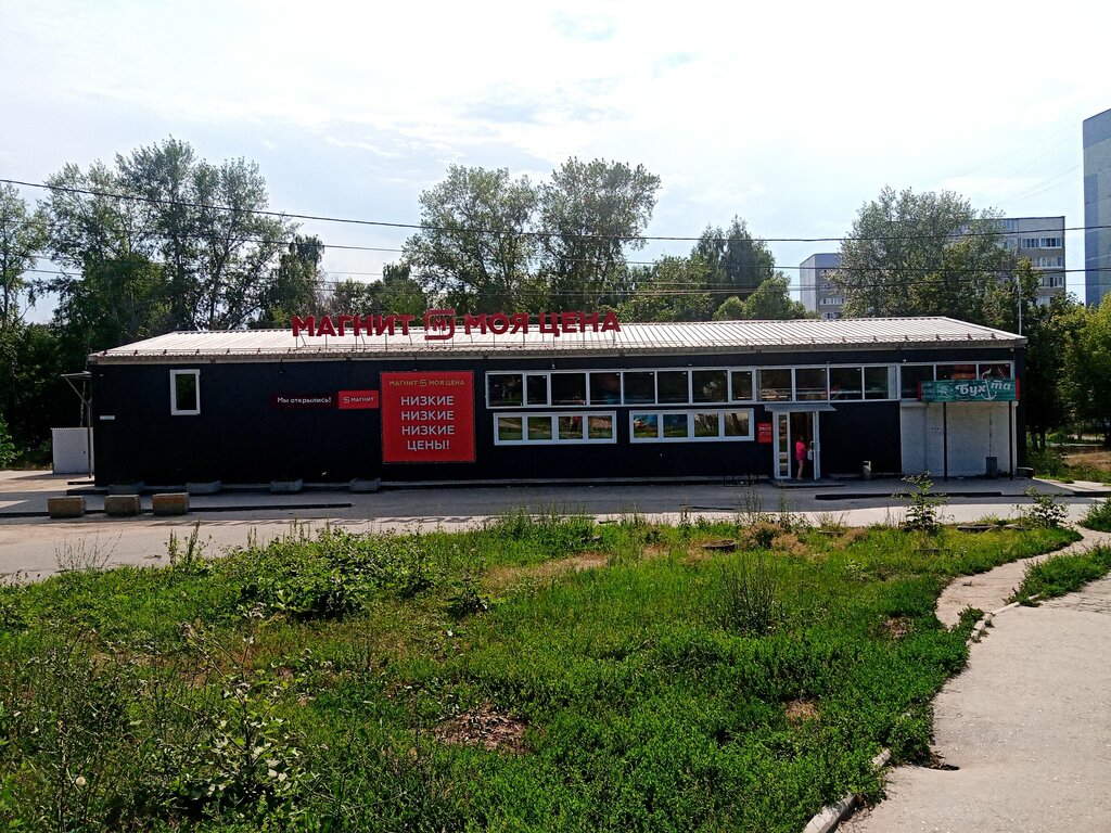 Ss20 винтовая ул 14 поселок мехзавод фото