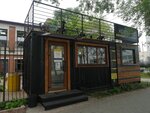 Дизайн и кофе (Severnaya ulitsa, 258А), cafetería