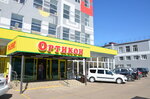 Borzenko Zolotoy kolos (Severnaya ulitsa, 14А), bakery