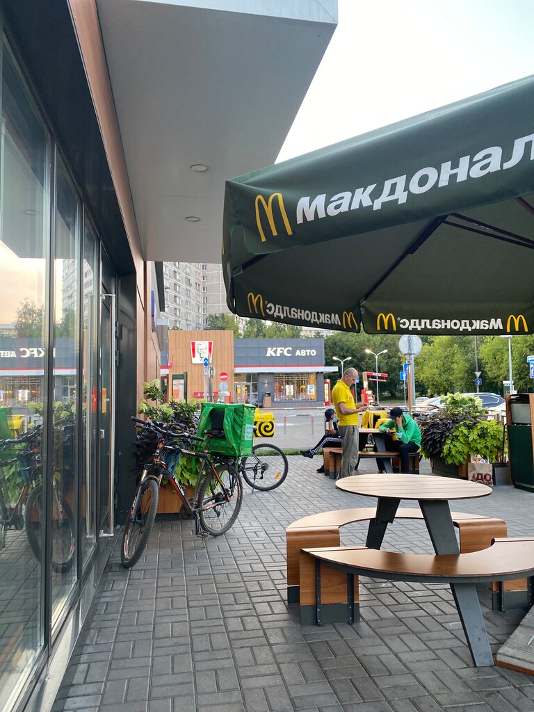 Fast food McDonald's, Moscow, photo