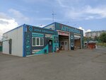 Зона ожидания (улица Кирова, 125с2), cafetería
