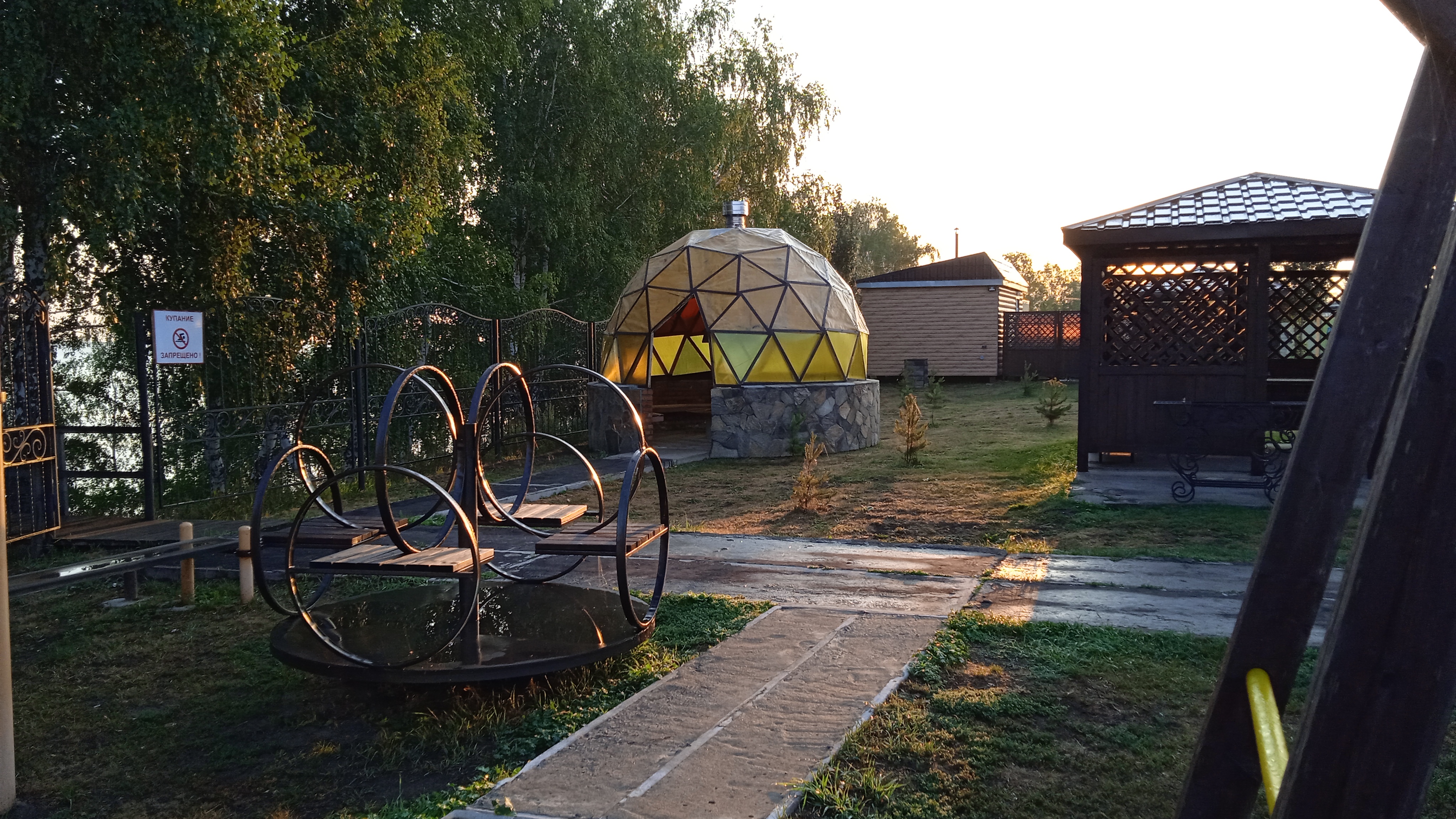 Фото Жемчужина Ика