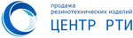 Центр РТИ (бул. Ибрагимова, 57, Уфа), резиновые и резинотехнические изделия в Уфе