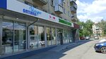 ImidzhOptika (ulitsa Gagarina, 62), opticial store